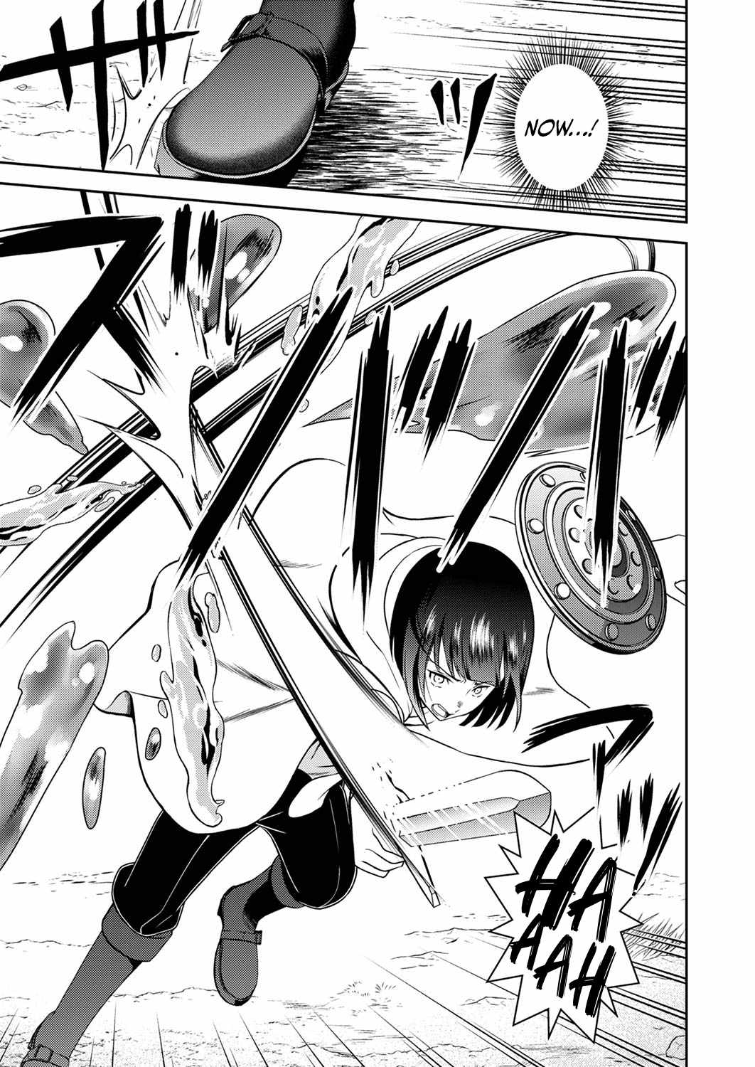 The Most Evil Noble Overturns The Death Flag Chapter 2 4